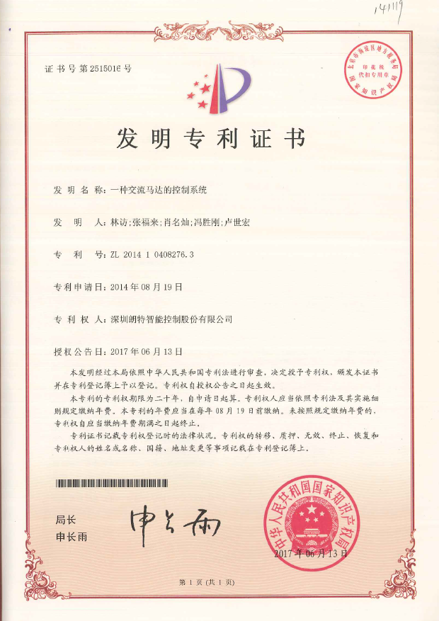 2023042510402869 CA88手机客户端(官网)CA888会员登录入口