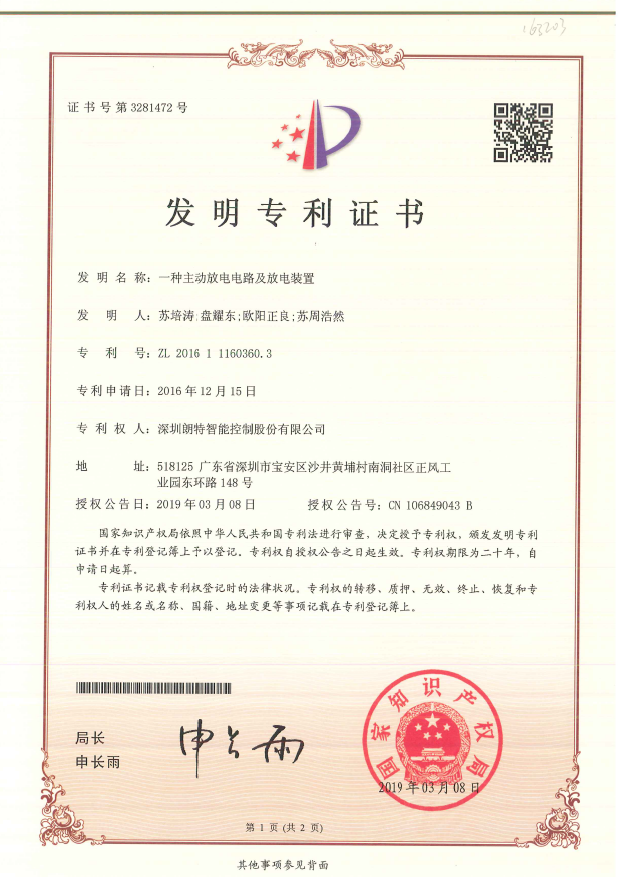 2023042510403306 CA88手机客户端(官网)CA888会员登录入口