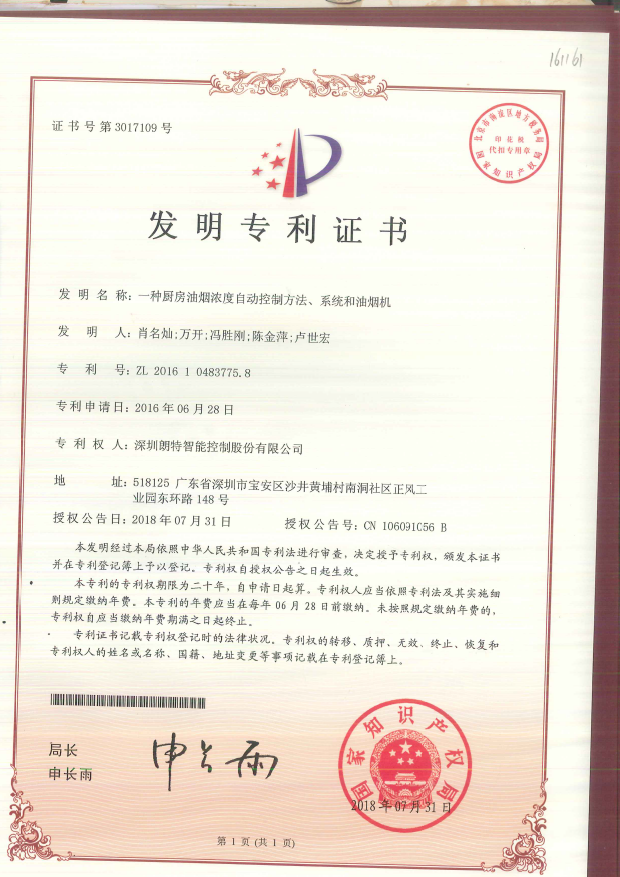 2023042510409482 CA88手机客户端(官网)CA888会员登录入口