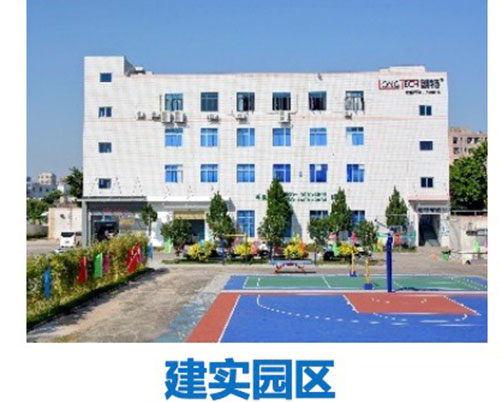 2023090719519356 CA88手机客户端(官网)CA888会员登录入口