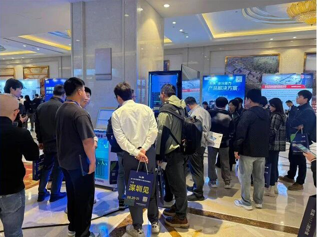 第五届中国数据中心液冷产业峰会暨展览会｜CA88智能液冷设备，解锁AI算力降温新规划